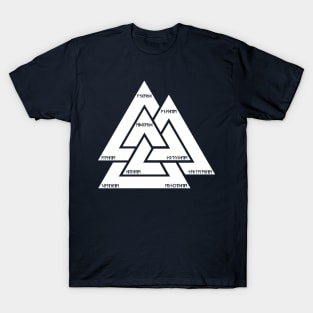 Valknut (Odins Knot) - A symbol of the nine Norse worlds T-Shirt